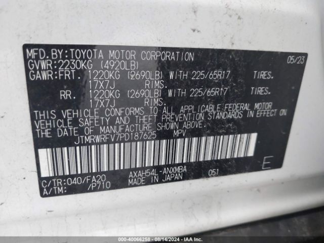 JTMRWRFV7PD187625 Toyota Rav4 Hybrid Xle