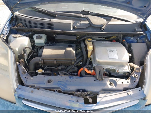 2006 Toyota Prius მანქანა იყიდება აუქციონზე, vin: JTDKB20U167074965, აუქციონის ნომერი: 40066381
