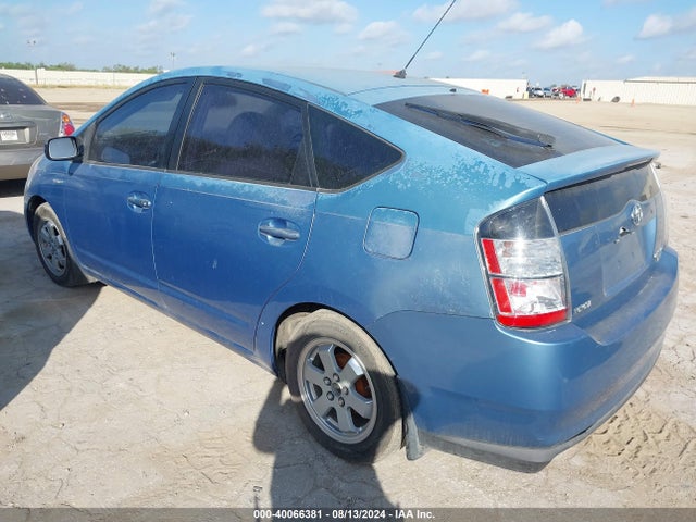 2006 Toyota Prius მანქანა იყიდება აუქციონზე, vin: JTDKB20U167074965, აუქციონის ნომერი: 40066381