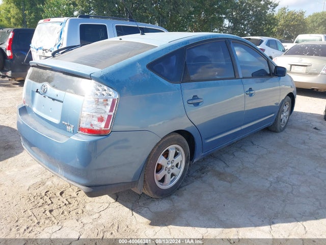2006 Toyota Prius მანქანა იყიდება აუქციონზე, vin: JTDKB20U167074965, აუქციონის ნომერი: 40066381