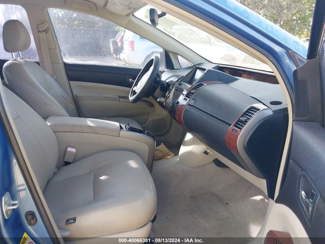 2006 Toyota Prius მანქანა იყიდება აუქციონზე, vin: JTDKB20U167074965, აუქციონის ნომერი: 40066381