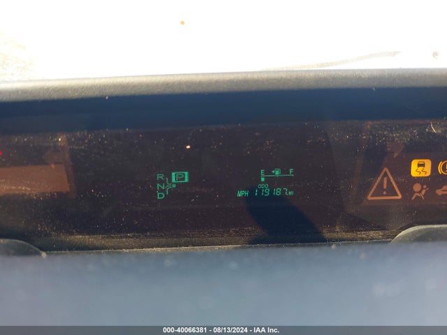 2006 Toyota Prius მანქანა იყიდება აუქციონზე, vin: JTDKB20U167074965, აუქციონის ნომერი: 40066381