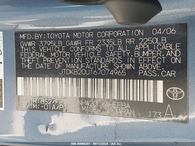 2006 Toyota Prius მანქანა იყიდება აუქციონზე, vin: JTDKB20U167074965, აუქციონის ნომერი: 40066381