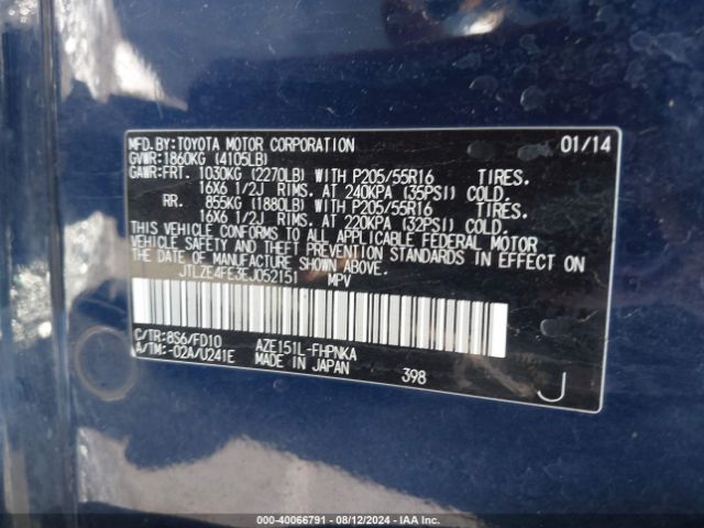 JTLZE4FE3EJ052151 Scion XB