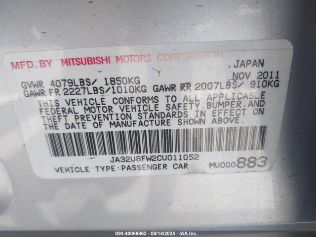 2012 MITSUBISHI LANCER JA32U8FW2CU011052 Photo 8