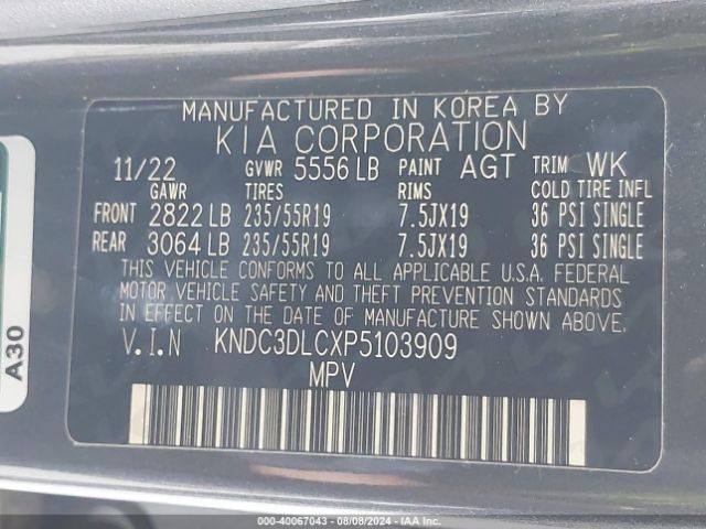 KNDC3DLCXP5103909 KIA Ev6 Wind