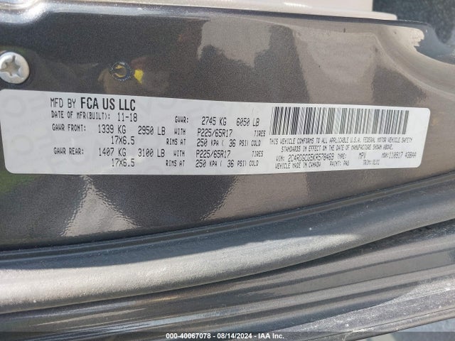 2C4RDGCG5KR578469 Dodge Grand Caravan Sxt