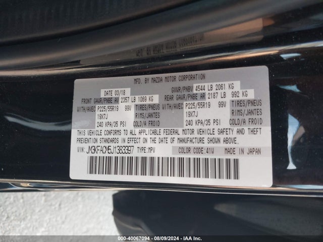 JM3KFACM5J1383397 Mazda Cx-5 Touring
