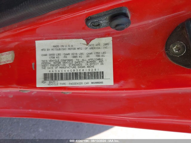 2003 MITSUBISHI ECLIPSE 4A3AC44G03E019291 Photo 8