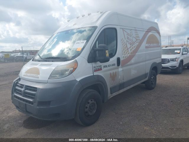 3C6TRVBGXEE108190 RAM Promaster 1500