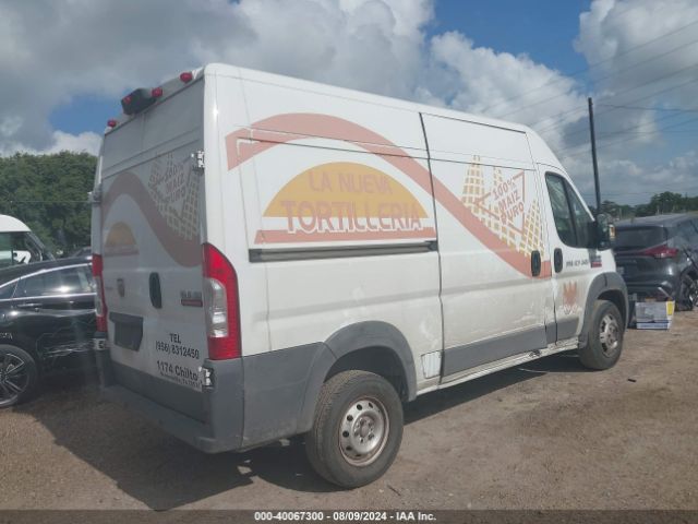 3C6TRVBGXEE108190 RAM Promaster 1500
