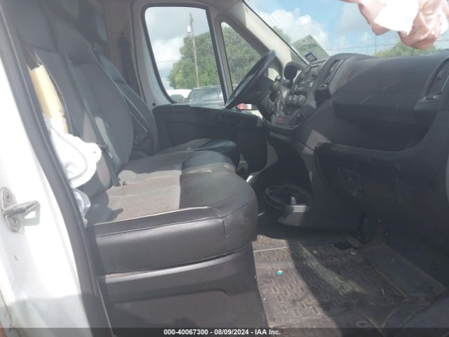 3C6TRVBGXEE108190 RAM Promaster 1500