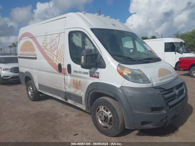 3C6TRVBGXEE108190 RAM Promaster 1500