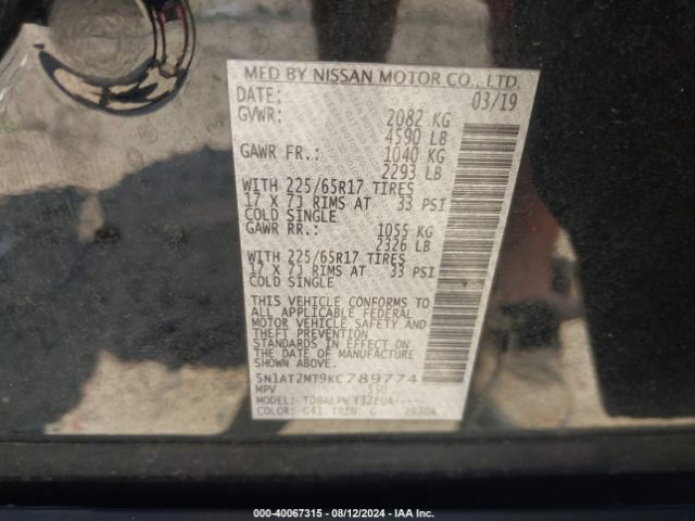 5N1AT2MT9KC789774 Nissan ROGUE S
