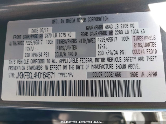 Mazda Cx-5 Touring 2017 JM3KFBCL4H0164671 Image 9