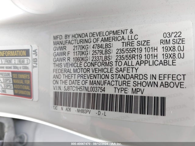 5J8TC1H57NL003754 Acura Rdx Technology Package