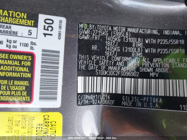 Toyota Sienna Xle 7 Passenger 2015 5TDDK3DC2FS096902 Image 9