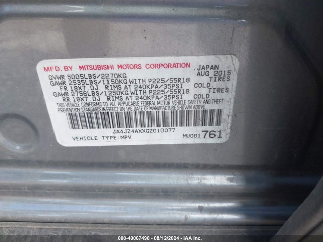 JA4JZ4AXXGZ010077 Mitsubishi OUTLANDER GT