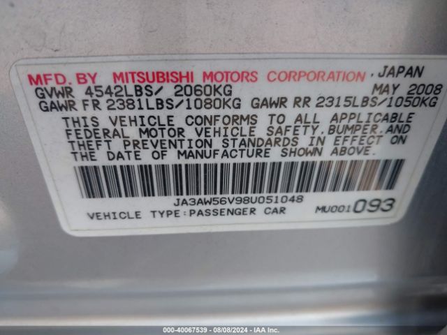 2008 MITSUBISHI LANCER EVOLUTION JA3AW56V98U051048 Photo 8
