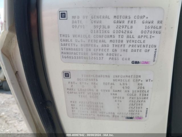 1992 CADILLAC ALLANTE 1G6VS3380NU126137 Photo 8