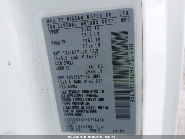 Chevrolet City Express 1lt 2017 3N63M0ZN2HK716450 Image 9