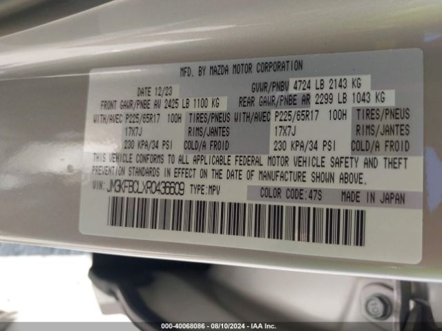 2024 MAZDA CX-5 JM3KFBCLXR0436609 Photo 8