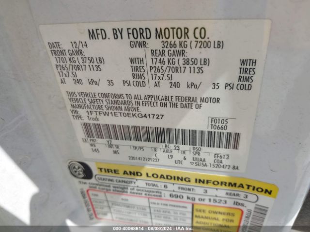1FTFW1ET0EKG41727 Ford F-150 Xlt