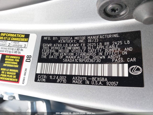 58ADA1C16PU036730 Lexus ES 300H