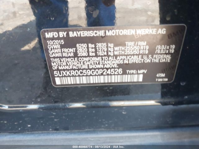 5UXKR0C59G0P24526 BMW X5 Xdrive35i