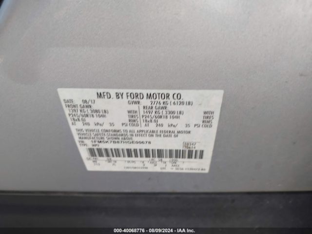 1FM5K7B87HGE00678 Ford Explorer