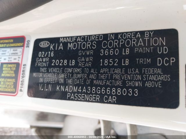 KNADM4A38G6688033 KIA RIO LX