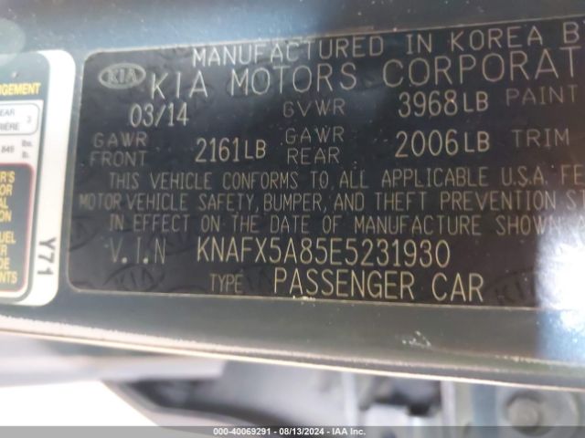 KNAFX5A85E5231930 KIA FORTE EX