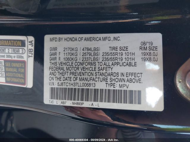 5J8TC1H37LL006813 Acura Rdx Standard