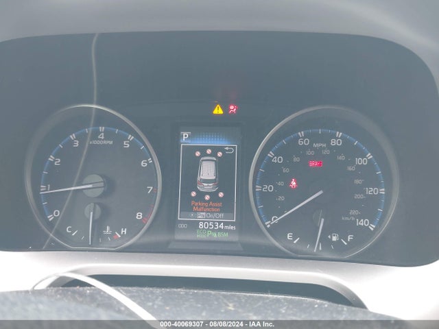 Toyota Rav4 Xle 2017 JTMWFREV0HJ708398 Image 7