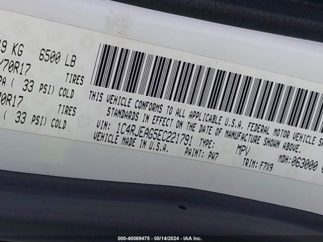1C4RJEAG5EC221791 Jeep Grand Cherokee Laredo