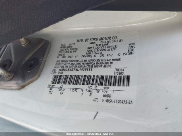 NM0LS6E74L1435888 Ford Transit Connect Xl