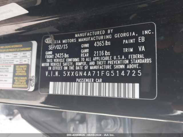 5XXGN4A71FG514725 KIA OPTIMA EX