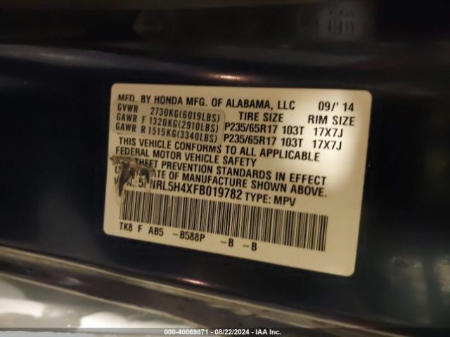 5FNRL5H4XFB019782 Honda ODYSSEY EX