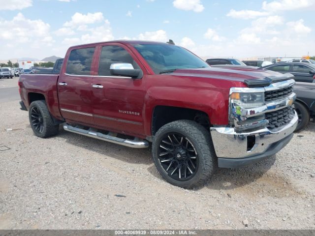 3GCPCSEC4HG421005 Chevrolet Silverado 1500 1lz