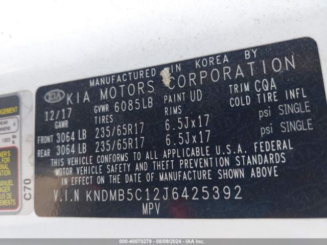 KNDMB5C12J6425392 KIA SEDONA LX