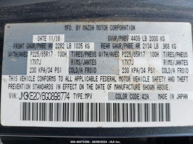 JM3KE2CY6G0898774 Mazda Cx-5 Touring