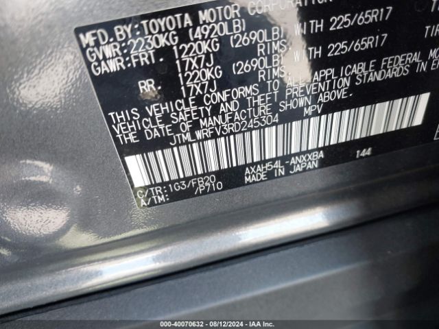 JTMLWRFV3RD245304 Toyota Rav4 Hybrid Le