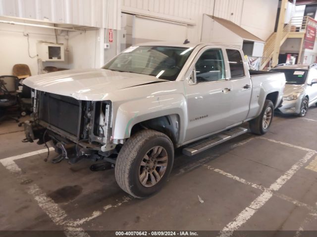 1GCVKREH7EZ276780 Chevrolet Silverado 1500 1lt