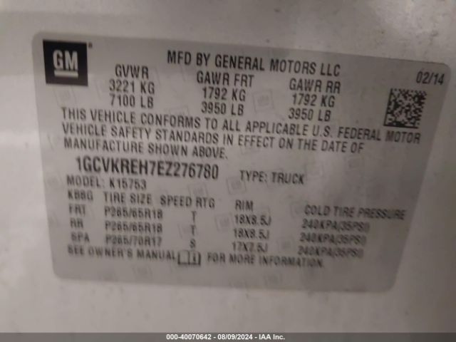 1GCVKREH7EZ276780 Chevrolet Silverado 1500 1lt