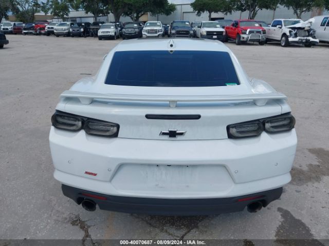 1G1FH1R74M0138406 Chevrolet Camaro Rwd  2ss