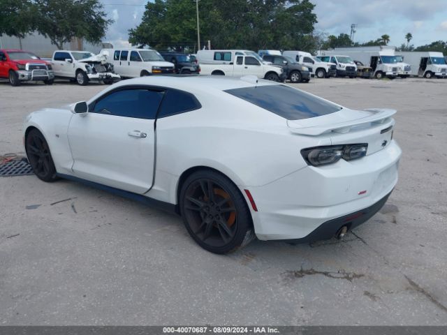 1G1FH1R74M0138406 Chevrolet Camaro Rwd  2ss