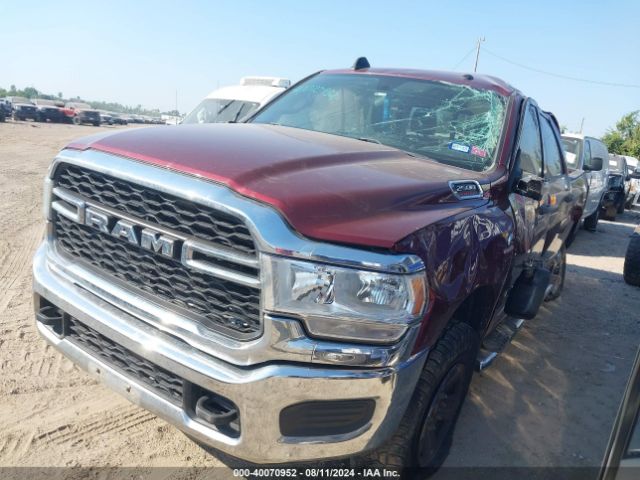 3C6UR5CL7KG615807 RAM 2500 Tradesman  4x4 6'4 Box
