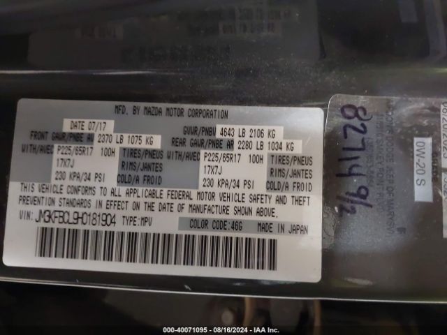 JM3KFBCL9H0181904 Mazda Cx-5 Touring