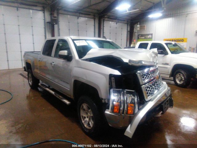 3GCUKREC1FG315283 Chevrolet Silverado 1500 1lt/2lt