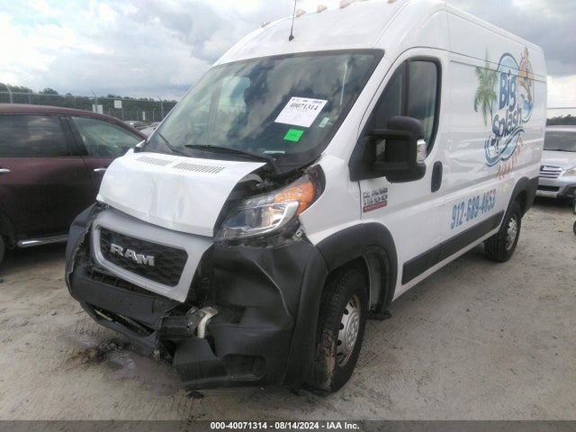 3C6TRVBG4LE125404 RAM Promaster 1500 High Roof 136 Wb